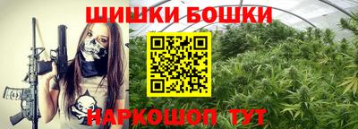соль курить ск Славгород