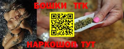 сатива Славянск-на-Кубани