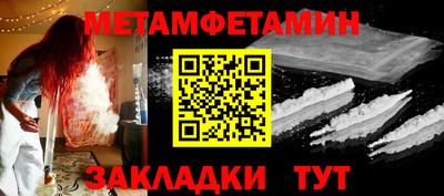 apvp Среднеуральск